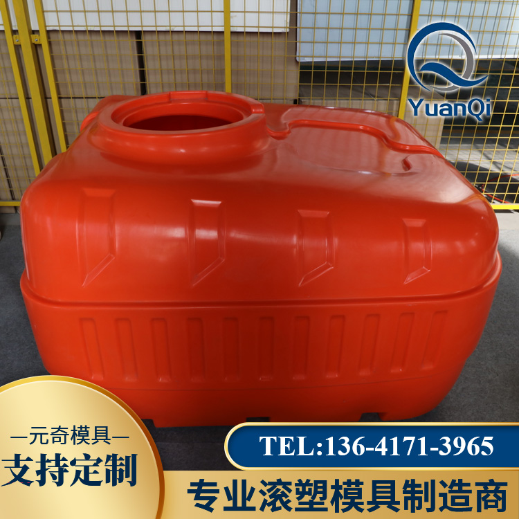 Agricultural machinery water tank