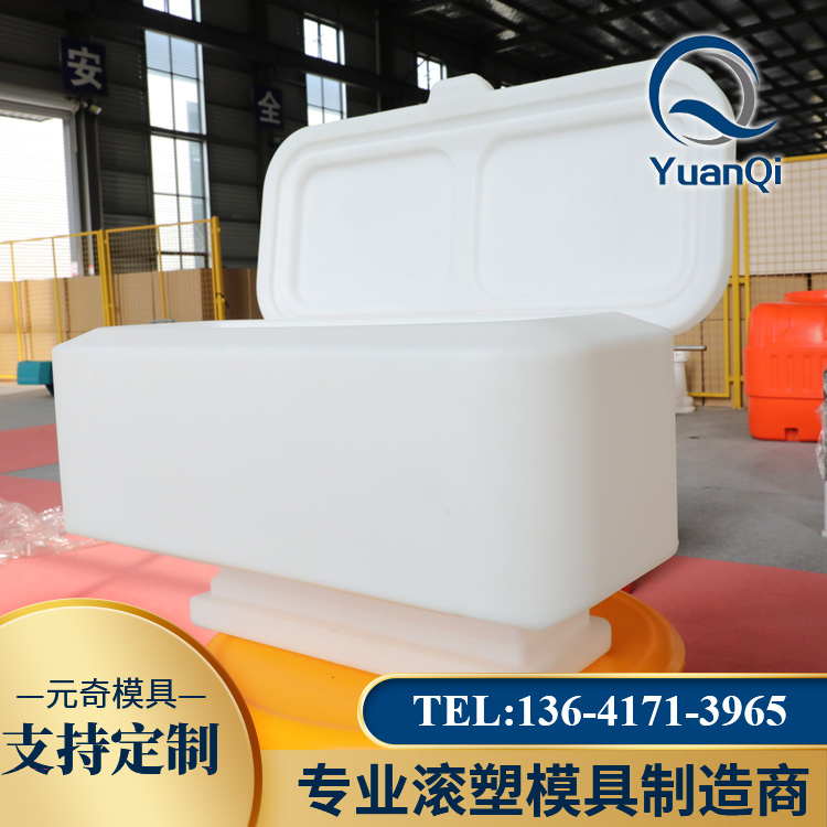 Agricultural feeding box