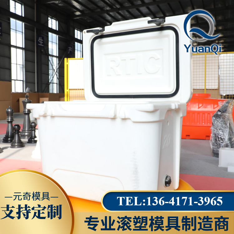 Heat insulation box