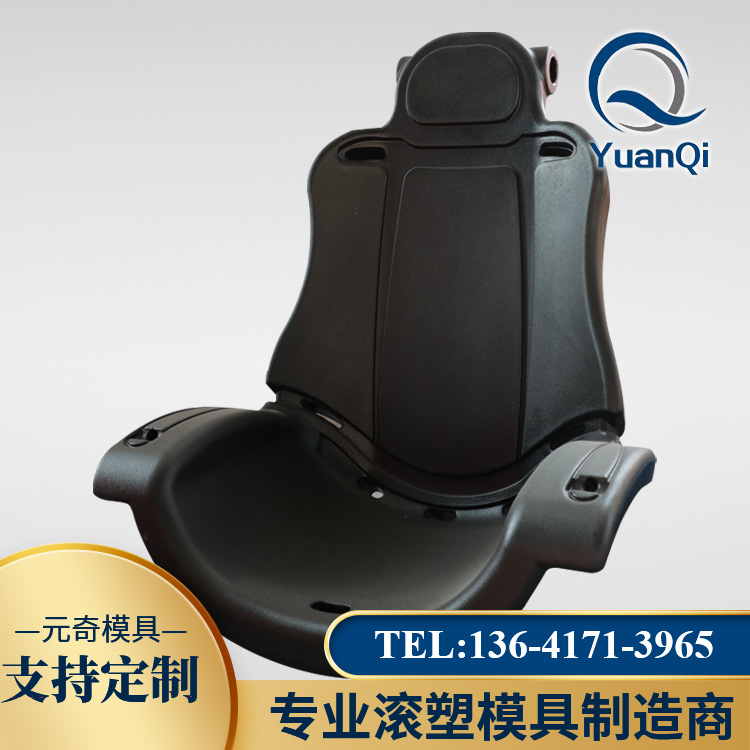 Matching seats of mechanical vehicle